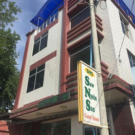 Saw Nyein San Guest House Nyaung-U Bagian luar foto