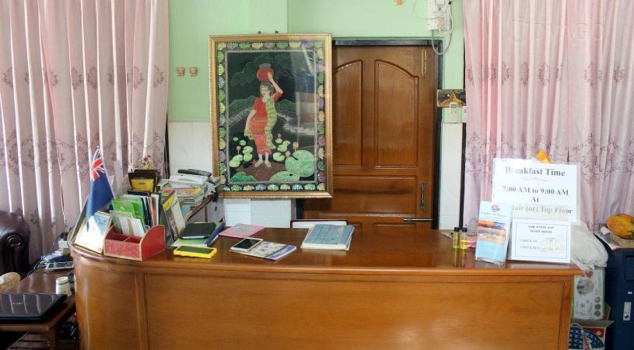 Saw Nyein San Guest House Nyaung-U Bagian luar foto