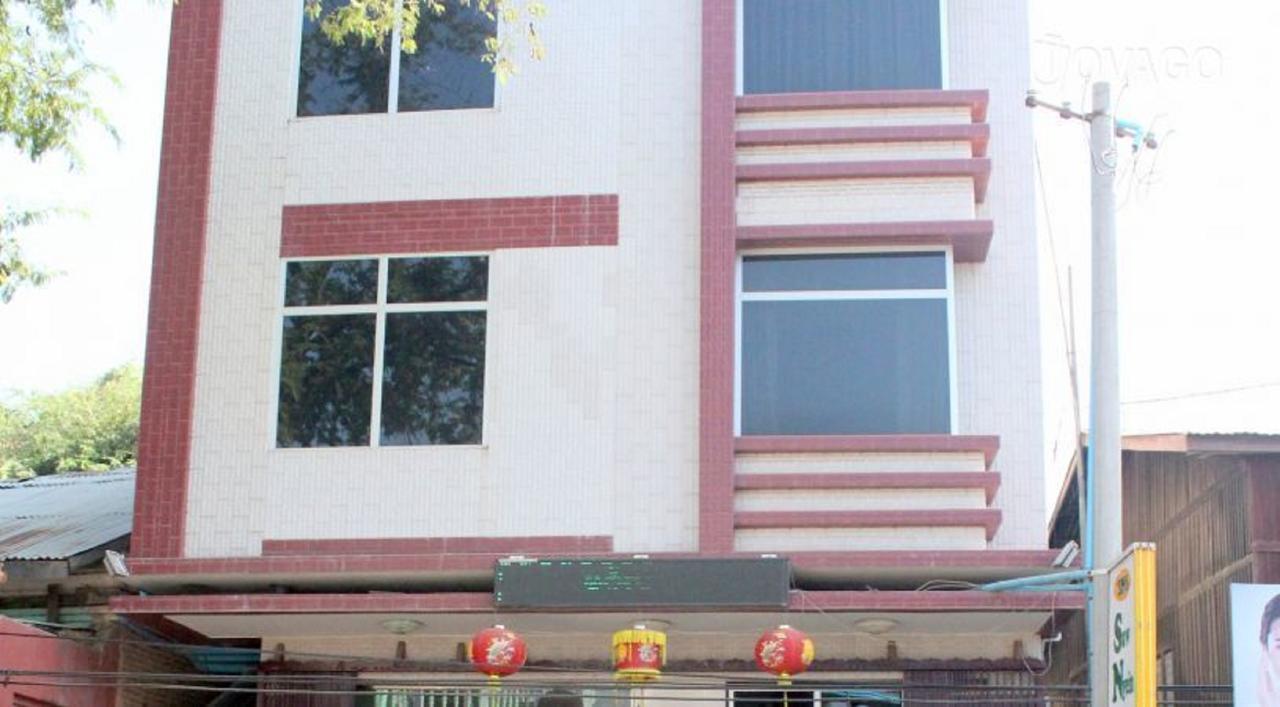 Saw Nyein San Guest House Nyaung-U Bagian luar foto