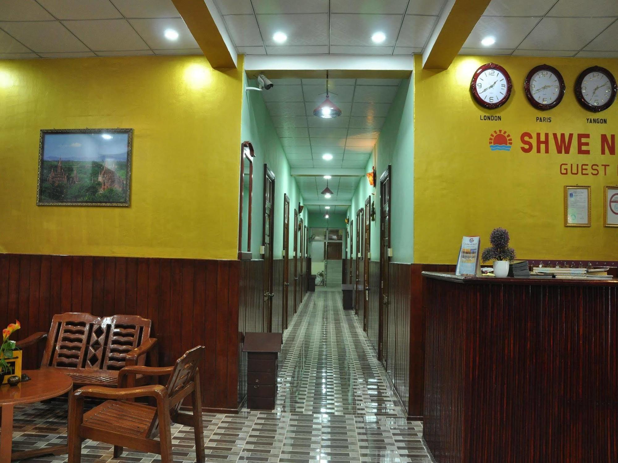 Saw Nyein San Guest House Nyaung-U Bagian luar foto