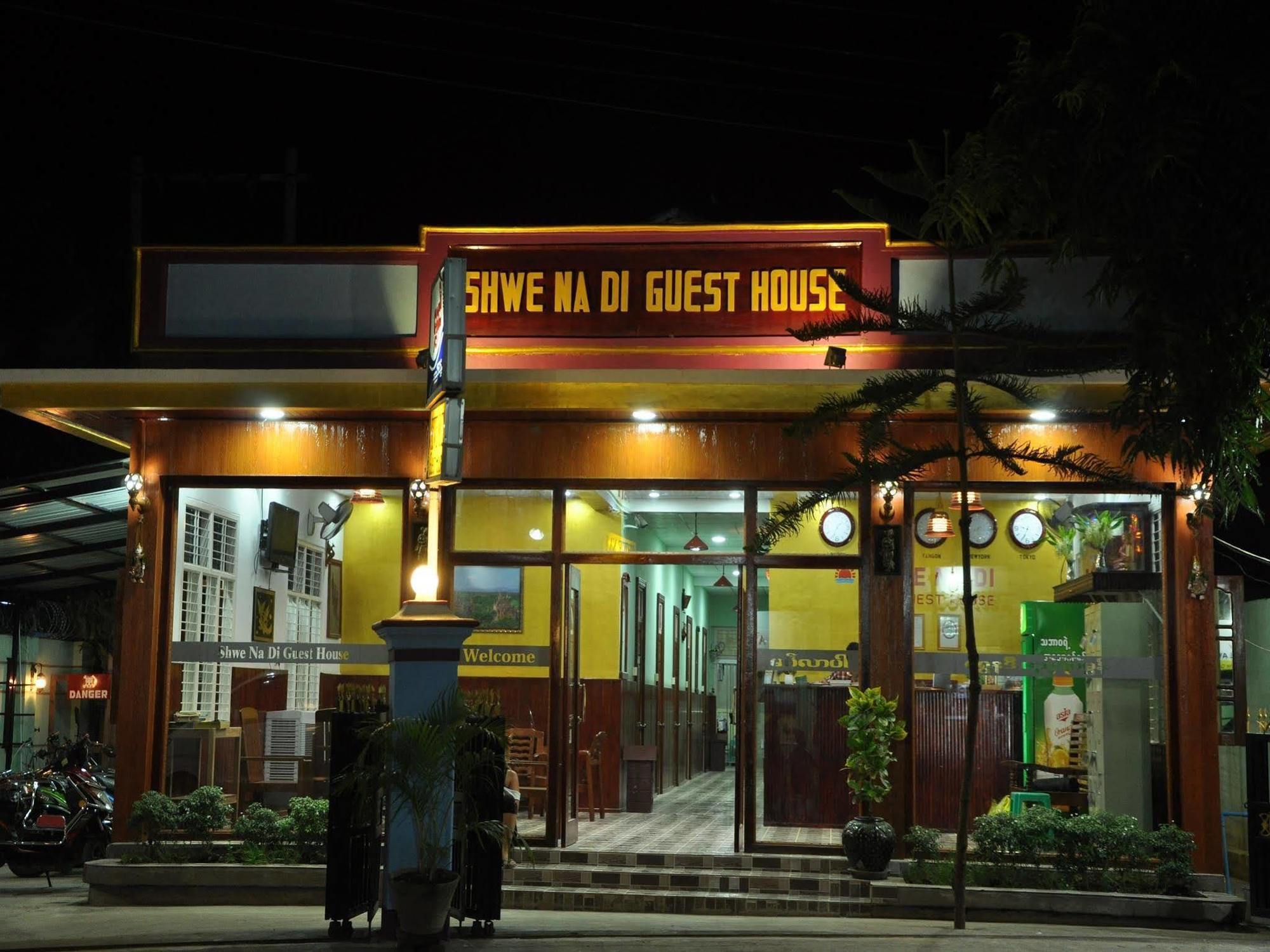 Saw Nyein San Guest House Nyaung-U Bagian luar foto