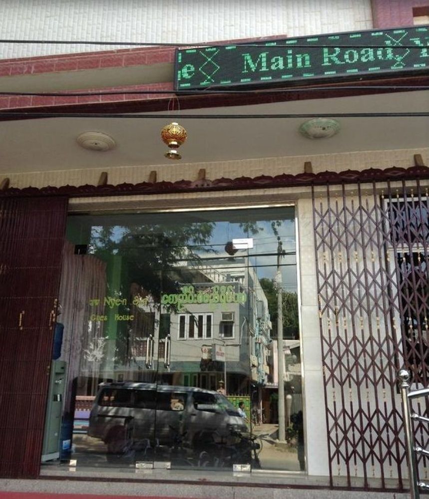 Saw Nyein San Guest House Nyaung-U Bagian luar foto